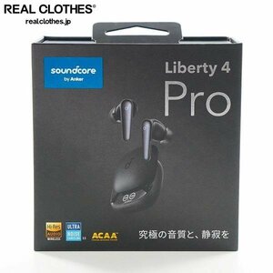 【未開封】Anker/アンカー A3954N11 Soundcore Liberty 4 Pro Bluetooth ワイヤレスイヤホン /000