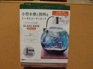 ★★送料無料★★GEX●未開封.未使用品●水槽台●グラスベース●【メープル.200】●コンパクト水槽用●木目専用プレート●ライトスタンド付