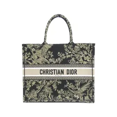 クリスチャンディオール DIOR JARDIN D