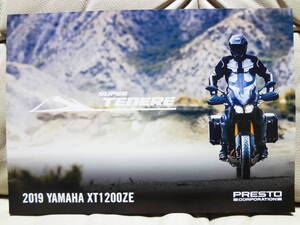 PRESTO 逆車 YAMAHA SUPER TENERE XT1200ZE 　テネレ　　カタログ 2019年 美品！