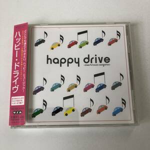 帯付きです▲▲Happy Drive /ハッピー ドライヴ/トヨタ・プリウス ノア　ニッサン・セレナ ティアナ　他CM曲多数収録▲▲