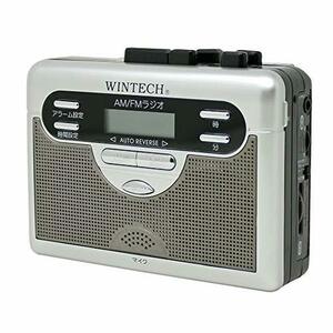 WINTECH アラームクロック搭載 AM/FMラジオ付テープレコーダー シルバー (F(中古品)
