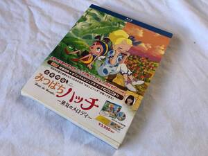 昆虫物語　みつばちハッチ（勇気のメロディ） Blu-ray ブルーレイディスク 中古品 Full HD 1920x1080 