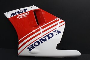 NSR250R(MC18) 純正サイドカウル左側！美品