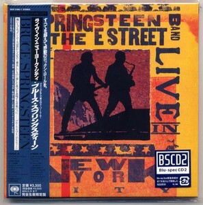 ☆ブルース・スプリングスティーン Bruce Springsteen 「ライヴ・イン・ニューヨーク・シティ」 完全生産限定盤 2Blu-spec CD2 新品 未開封