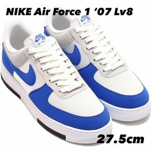 NIKE AIR FORCE 1 ‘07 LV8 FJ5471-121 白青 27.5cm