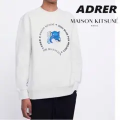 【送料無料】★ADER×MAISON KITSUNE ロゴスウェット FREE