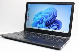 1円スタート ノートパソコン Windows11 WPS office搭載 dynabook B65 15.6インチ 第8世代 Core i5 SSD256GB メモリ8GB DVDマルチ カメラ