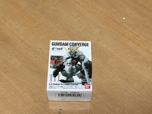 特売　ガンダムコンバージ　第19弾　　ガンダム　TR-1　ヘイズル改　　　FW GUNDAM CONVERGE　 gundamconverge