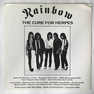 RAINBOW THE CURE FOR HERPES スイス盤