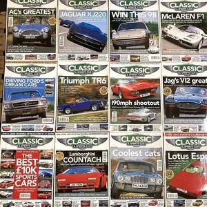 B1516　2003年　12冊セット「CLASSIC AND SPORTSCAR」英国旧車雑誌　英国車 雑誌 旧車　ビンテージ　クラシックカー　自動車