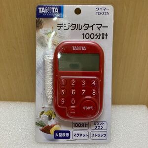 MK5453 ☆新品 タニタ タイマー テンキー 100分 レッド TD-379 20240123