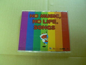 NO MUSIC,NO LIFE.SONGS　　■CD　2枚組