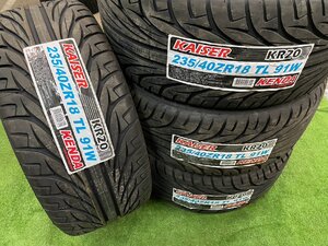 ■未使用ラベル付♪ KENDA KAISER KR20 235/40R18 2023年製造 4本セット ランエボ アコード シビック 等へ 札幌発手稲区 店頭引取りOK■