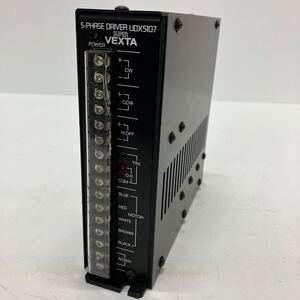 Oriental motor　オリエンタルモータ　SUPER VEXTA　UDX5107　ステッピングモータードライバ　5-PHASE　通電確認のみ　B-824