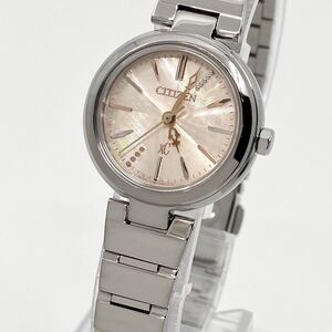 腕時計 レディース CITIZEN xC クロスシー ソーラー solar エコドライブ シルバー silver J730-T018301 シチズン Watch Y1895