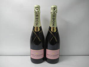 57234 酒祭 洋酒祭 1円～ 2本セット モエ エ シャンドン ロゼ アンペリアル 12％ 750ml 未開栓 シャンパン MOET＆CHANDON IMPERIAL