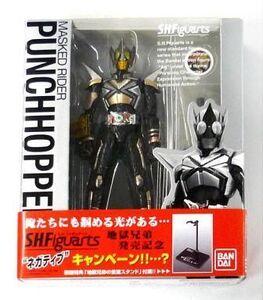 中古フィギュア [初回特典付き] S.H.Figuarts 仮面ライダーパンチホッパー 「仮面ライダーカブト」