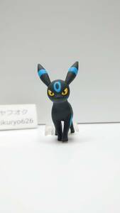 ポケモン スケールワールド ブラッキー リペイント 色違い 