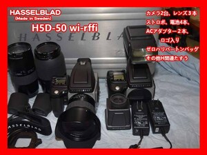 H5D-50C wi-fiH5D ボディカメラ２台　レンズ3本HCD4/28HC 4/120MACROHCD 4/210 CFアダプターHVM 