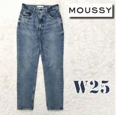 MOUSSY　MVS SKINNY　スキニーデニムパンツ　25インチ