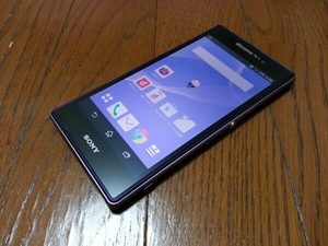 即落/即発!!超美品 SO-01F Xperia Z1 パープル