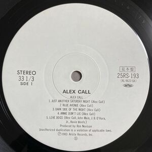 LP ALEX CALL カリフォルニア3面記事/アレックス・コール　ライナー付き　見本盤