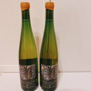 モンガク谷ワイナリー 栢 2022 ２本セット　750ml 12.5% MONGAKU VALLEY WINERY haku　国産ワイン 日本ワイン 未開栓 余市 シャルドネ 辛口