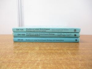 ▲01)【同梱不可】大型鰓脚類の生物学と養殖・保全に関する研究 まとめ売り3冊セット/大圏生物科学/Kluwer Academic Publishers/洋書/A