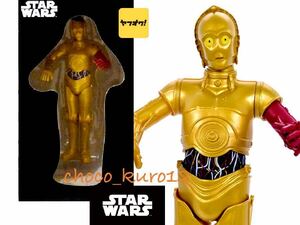 新品 未開封 即決■ C-3PO スター・ウォーズ/フォースの覚醒 1/10 プレミアムフィギュア フィギュア■SEGA セガ プライズ 同梱可 STAR WARS