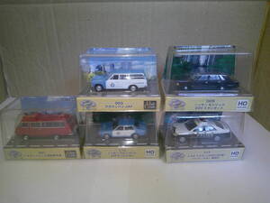 THE CAR COLLECTION 80HG 001 ハイエース 消防指令車 003 クラウン バン JAF 010 ブルーバード 009 セドリック 013 GRS182 警視庁 パトカー