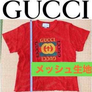 激レア 新品 グッチ GG柄 デカロゴ メッシュ 赤 Tシャツ XS GUCCI mesh カットソー インターロッキング レイヤード 重ね着 ニット ロゴドン