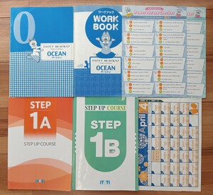 【記入済】こども英会話教材_オーシャン、STEP 1A、1Bのテキスト(解答付)一式★英語_English ★OCEAN ペッピーキッズクラブ_小学校中学年