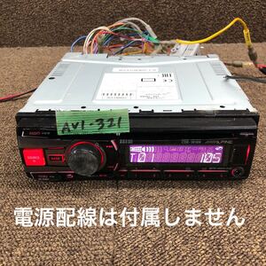 AV1-321 激安 カーステレオ ALPINE CDE-181RR A138M6009F CDプレーヤー FM/AM オーディオ 本体のみ 簡易動作確認済み 中古現状品