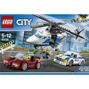 LEGO 60138　レゴブロックシティCITYTOWNトレインレール廃盤品