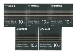 ★YAMAHA GSA10-12 ×5 [10-47] 80/20ブロンズ アコースティックギター弦 12弦 ライトゲージ★新品送料込/メール便