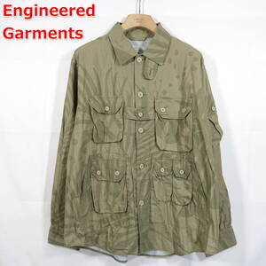 【定番】エンジニアードガーメンツ　リーフプリント　ＢＤＵジャケット　Engineered Garments　（EXPLORER SHIRT JACKET）　サイズＭ