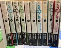 美味しんぼ　文庫版　計47冊