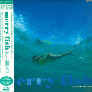 LASERDISC Movie, 井上喜久子 Merry Fish PCLP00520 PONY CANYON /00600