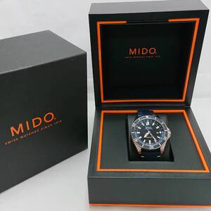 【１円スタート！！】MIDO ミドー M026.629.17.051.00 オーシャンスター GMT OCEAN STER メンズ 自動巻き 腕時計 箱