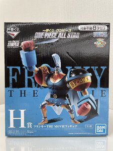 フランキー　一番くじ　H賞　THE MOVIE OEN PIECE ALL STAR ワンピース　フィギュア 3916-S-3-3