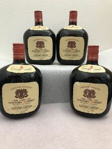 1円〜 SUNTORY OLD サントリー オールド 4本セット 760ml 43% 古酒 特級 1506〈従価〉 ウイスキー 寿 DISTILLERY AT YAMAZAKI,OSAKA 現状品