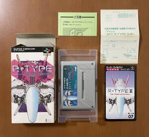 SFC R ・TYPEIII アールタイプ3 箱説ハガキ付き　スーパーファミコン シューティング