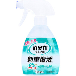 まとめ得 エステー 消臭力クルマ用 新車復活消臭剤 ミントの香り ２５０ｍＬ x [4個] /k