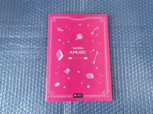 新品 [sumika『AMUSIC』HMV限定先着購入特典ノート(HMV Ver.)]