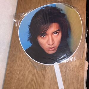 Smap　コンサートグッズ　うちわ　木村拓哉