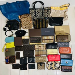 1円～売り切り ルイヴィトン CHANEL GUCCI PRADA Burberry セリーヌ FENDI コーチなど ブランド 財布 バッグ ベルトなどおまとめ 38点