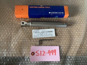 【中古】住友　ホルダー　GNDIR2532-T306