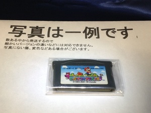 中古C★スーパーマリオ アドバンス★ゲームボーイアドバンスソフト