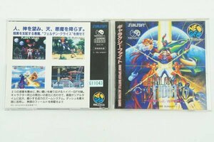 【動作品】ギャラクシーファイト NCD neo geo ネオジオ CD サンソフト SNK 中古